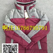 普宁宇群服饰公司 专注服装供应，品质铸就信赖