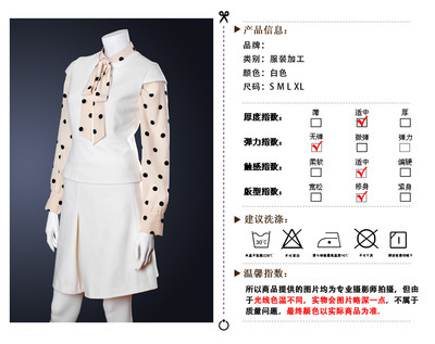 【2013时尚白色套装欢迎来图来样定制】价格,厂家,图片,服装加工,吴江市雁鸣织物-